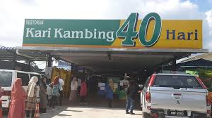 Restoran kari kambing 40 hari 215, kampung haji ghaffar, bt 5 1/2, jalan yong peng, johor darul takzim. Kater Koperasi Kerjasama Katerer Berhad Startseite Facebook