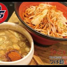 fujiyama55 on instagram tsukemen red ชาต น ต องลอง centralpinklao fujiyamagogo フジヤマ55 fujiyama55 tsukemen tsukemen55 ไม ต องรอชาต หน food soup chili