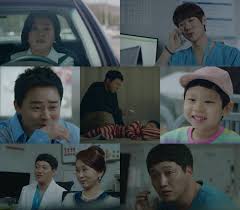 누군가는 태어나고 누군가는 삶을 끝내는, 인생의 축소판이라 불리는 병원에서 평범한 듯 특별한 하루하루를 살아가는 사람들과 눈빛만 봐도 알. ìŠ¬ê¸°ë¡œìš´ ì˜ì‚¬ìƒí™œ ì¡°ì •ì„ ê¹€ì¤€ ìœ ì—°ì„ ê¹€í•´ìˆ™ ì• í‹‹í•œ ê°€ì¡± ëª¨ë¨¼íŠ¸