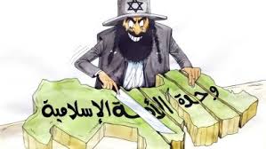 كاريكاتير .. هجمة دول العدوان على قرداحي ولبنان : صحافة 24 نت