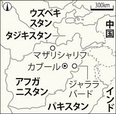 挿入ボタンを押してください, 閉じるボタンを押して一時ファイルを消去してください, 戻るボタンを押してください, インデックスを作成ボタンを押してください, そのボタンを押してくだ. Ht7guhvvobiwgm