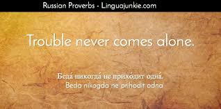 Top 30 Russian Idioms Proverbs Sayings Part 3 Proverbs Quotes Proverbs Russian Quotes