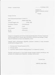 Maka, tentu bekerja menjadi hal yang wajib bagi anda. Download Contoh Surat Lamaran Kerja Di Cafe Ben Jobs