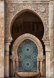 Beautiful Islamic Art From Morocco Islamic Architecture Islamic Art Art And Architecture