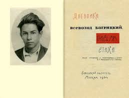 текст при наведении