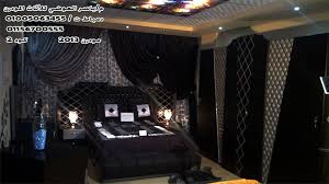 Amorat Net غرف نوم مودرن 2014 غرف نوم مودرن تركى 2014
