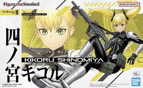 Figure-Rise Standard Kikoru Shinomiya (Kaiju No. 8) | HLJ.com