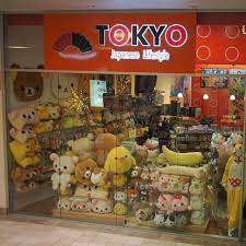 The nightlife in tokyo is excellent, offering everything from themed bars to dance clubs and karaoke bars. Tokyo Japanese Lifestyle Home Facebook