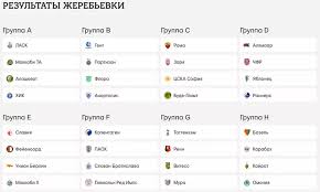 The uefa europa conference league (abbreviated as uecl), colloquially referred to as uefa conference league, is a planned annual football club competition held by uefa for eligible european. G8nfuilxebio8m