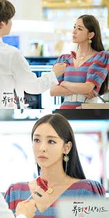 From trending celebrity haircuts t. Lee Da Hee The Beauty Inside Beauty Inside Sara Beauty Korean Celebrities