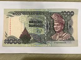 Download now ringgit malaysia stock photos and images. Rm1000 Old Malaysia Money Ringgit Malaysia Bank Negara Antiques Currency On Carousell