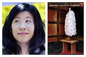 The Reading Life: Bee Honey