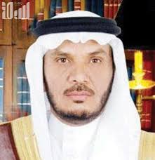 بالأسماء تعليم الباحة يعتمد حركة النقل الداخلية للمعلمين والمعلمات