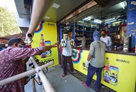 Kerala S Bevq Liquor App To Make Buying Alcohol Easy How To Use The App