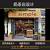 Tea Shop Design Ideas India
