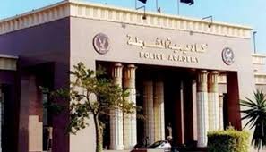اضف تعليقاً واقرأ تعليقات القراء. Ø§Ø¹Ù„Ø§Ù† Ø­Ø±ÙƒØ© ØªÙ†Ù‚Ù„Ø§Øª Ø¶Ø¨Ø§Ø· ÙˆÙ„ÙˆØ§Ø¡Ø§Øª Ø§Ù„Ø´Ø±Ø·Ø© ÙÙŠ ÙˆØ²Ø§Ø±Ø© Ø§Ù„Ø¯Ø§Ø®Ù„ÙŠØ© Ù„Ø´Ù‡Ø± ÙŠÙˆÙ„ÙŠÙˆ 2020 ÙƒÙ„ Ø§Ù„Ù…Ø­Ø§ÙØ¸Ø§Øª Ø§Ù„Ù…ØµØ±ÙŠØ© Ø§Ù„Ù‚Ù†Ø§Ø© Ù†ÙŠÙˆØ²