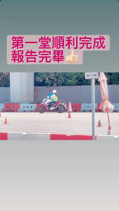 Manage your video collection and share your thoughts. åš å­¸ç¥ž ä¸Šç¬¬ä¸€å ‚ è¬å®‰çªæ¸å¾—å‹æ…¢è‡ªå˜²ä¿‚é«˜æ‰‹ Cmå¨›æ¨‚æ–°èžå° Cool Chat Cool Music Forum Powered By Discuz