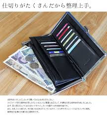あやの小路 天溝がま口長財布 がま口 長財布 がま口 長財布