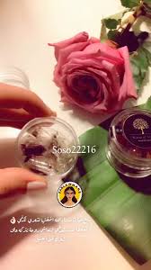 كبسولات الشعر Nail Polish Perfume Bottles Perfume