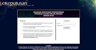 Program ijazah dalam negara jpa (pidn) sesi 2021 boleh dimohon secara online. Berjaya Ditawarkan Pidn 2018 Tapi Stay Dengan Peduli Siswa Memilih Pidn 2018 Instead Of Ptptn Searching For The Faded Truth