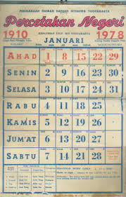 We did not find results for: 60 Kalender Jawa Lengkap Tahun 1982