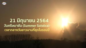 ผวากลางชุมชนคลองเตยล็อก 6 หนุ่มแรงงานกัมพูชาตายคาห้องเช่า หลังเมียติดโควิด ตัวเอ. Pgw7hzw3xgj1zm