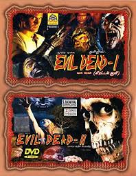 Buy Evil Dead 1 Evil Dead 2 Tamil Horror Movie Dvd Features Price Reviews Online In India Justdial