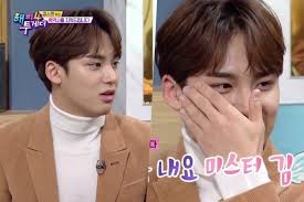 Check out inspiring examples of mingyu artwork on deviantart, and get inspired by our community of talented artists. Seventeen S Mingyu Tells Story Of An Embarrassing Moment Caught On Camera Soompi