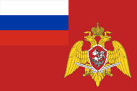 Now that the russian federation is again using the old imperial jack, a new flag design is used for the third substitute. List Of Russian Flags Wikiwand