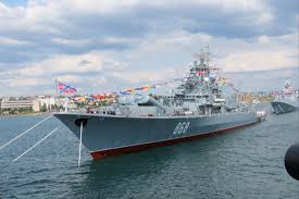 День вмф 25 июля 2021 в севастополе: Qmsew T5wef3bm