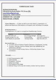 Create a professional resume in just 15 minutes, easy Example Of Key Holder Cv July 2021
