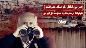 Image result for tbn:0QkDW1j1_Pp3XM::u.tgareed.com/uploads/7d2886121c.jpg