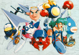Image result for parodius psx