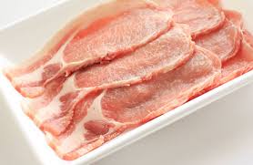 Among some of the potential benefits: Back Bacon Nutrition Facts Calories In Back Bacon