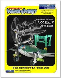 Dave's card creations add to cart; Shop Models Ecardmodels