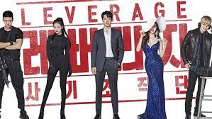 Tayang perdana pada tanggal 13 oktober 2019, setiap hari minggu. Leverage K Drama Ending Explained Otakukart