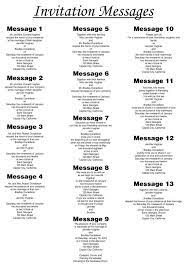 Wedding Invitations Sample Language To Use In Your Wedding Invitations Wedding Wedding Invitation Message Photo Wedding Invitations Future Wedding Plans