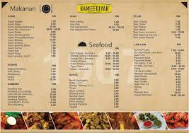 The price for every dish is. Hameediyah Now Offers Rm6 Buka Puasa Meals To Fix Your Nasi Kandar Cravings Penang Foodie