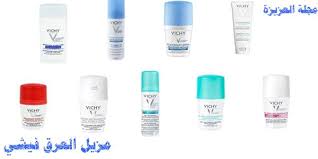 بالاسعار مزيل عرق فيشي أنواعه كلها بالتفصيل Vichy Lipstick Toothpaste