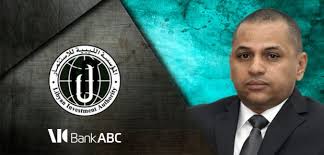 Those claiming control of the Libyan Investment Authority are squandering  your fortune, Libyans!