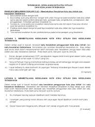 Latihan Tatabahasa Spm