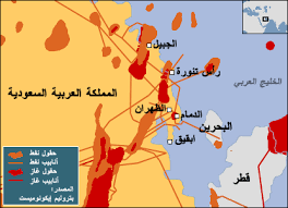 تسوق آمن، دفع عند الاستلام، شحن سريع، إرجاع سهل خلال 15 يوماً. Ø§Ù„ØªØ¬Ø±ÙŠØ¯ ÙÙŠ ÙƒØ«ÙŠØ± Ù…Ù† Ø§Ù„Ø£Ø­ÙŠØ§Ù† ØªØ³ØªÙ‡Ù„Ùƒ Ø±Ø£Ø³ ØªÙ†ÙˆØ±Ø© Ø¹Ù„Ù‰ Ø§Ù„Ø®Ø±ÙŠØ·Ø© Ffigh Org