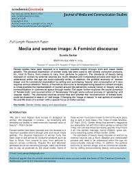 Pdf Media And Women Image A Feminist Discourse