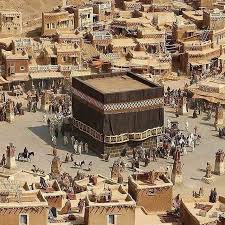 كنوز التراث الإسلامي On Instagram كان رسول الله صلى الله عليه وسلم يريد الصلاة عند الكعبة فقال له أب Mecca Kaaba Beautiful Places In The World Paris Skyline