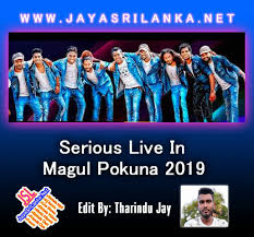 Site:example.com find submissions from example.com Serious Live In Magul Pokuna 2019 Live Show Jayasrilanka Net