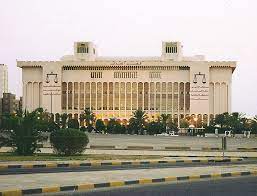 وزارة العدل ترفع دوام «كتاب» محكمة الأسرة لـ 100%. ÙˆØ²Ø§Ø±Ø© Ø§Ù„Ø¹Ø¯Ù„