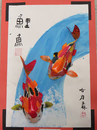 Pin By Creative Wall Art Decor On May Art Projects Asian Art Projects School Art Projects Elementary Art Projects