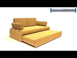 كنبة تفتح سرير بأي مقاس انت عاوزه حديثة جدا Youtube