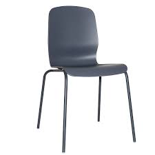 Höhenverstellbarer barhocker modena grau weiß barstuhl mit fußablage. Gunstiger Designer Schalenstuhl Fur Gastronomie Gastronomiemobel Shop In Bayern Grosse Auswahl