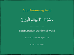 Cahaya hati ramadan bersama m quraish shihab kali ini membahas mengenai doa. Doa Menghilangkan Stress Penenang Hati Sedih Gelisah